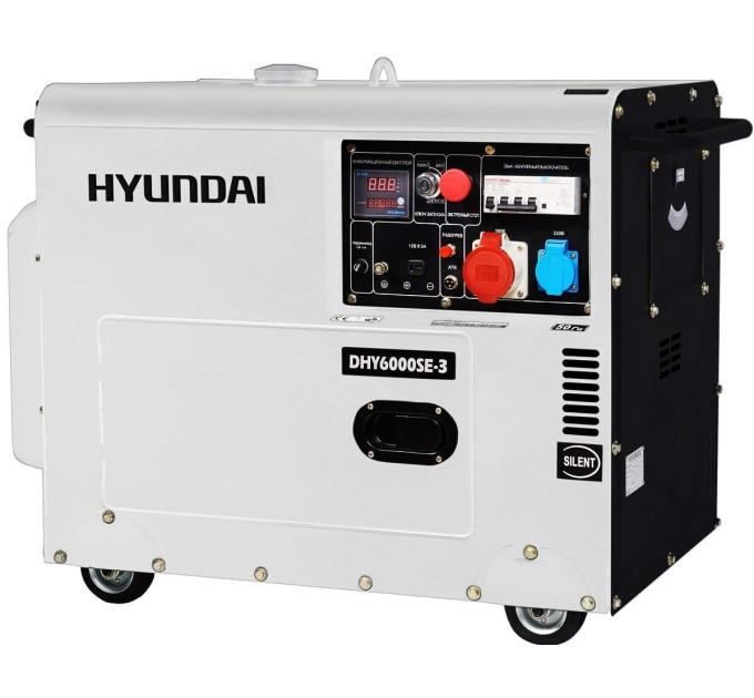 Дизельний генератор Hyundai DHY 6000SE-3