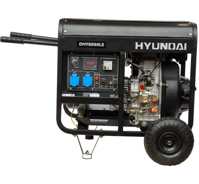 Дизельний генератор Hyundai DHY 8000LE