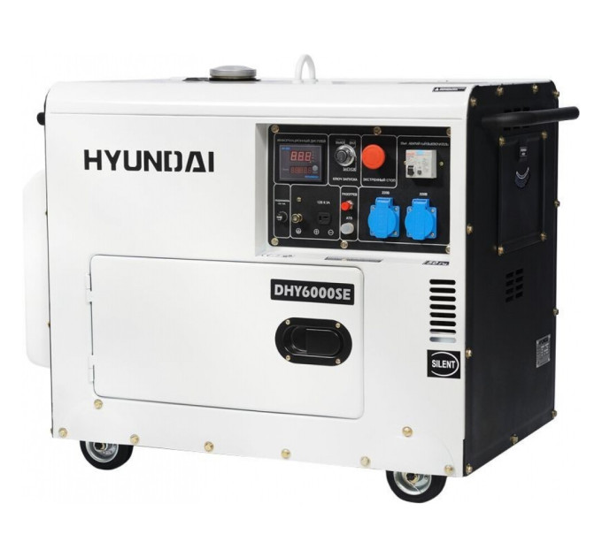 Дизельний генератор Hyundai DHY 6000SE