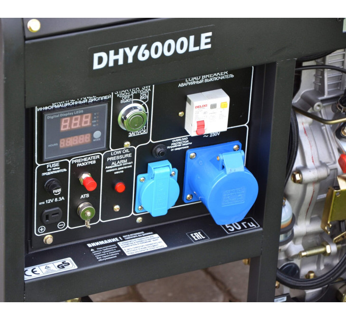 Дизельний генератор Hyundai DHY 6000LE