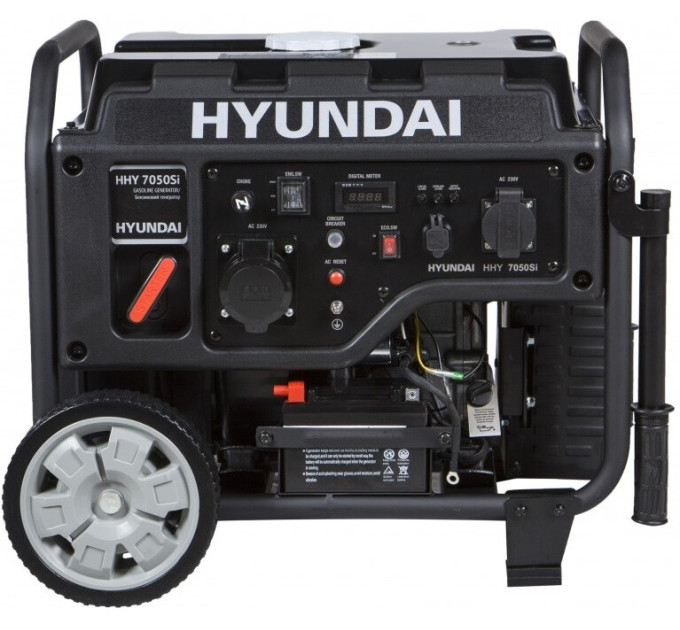 Інверторний генератор Hyundai HHY 7050Si