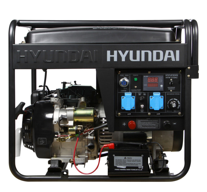 Зварювальний генератор Hyundai HYW 210AC