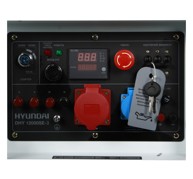 Дизельний генератор 11/10 кВт Hyundai DHY 12000SE-3