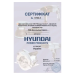 Культиватор електричний Hyundai T 2000E, 2000 Вт, 45 см ширина обробки Електрокультиватор Хюндай T2000E