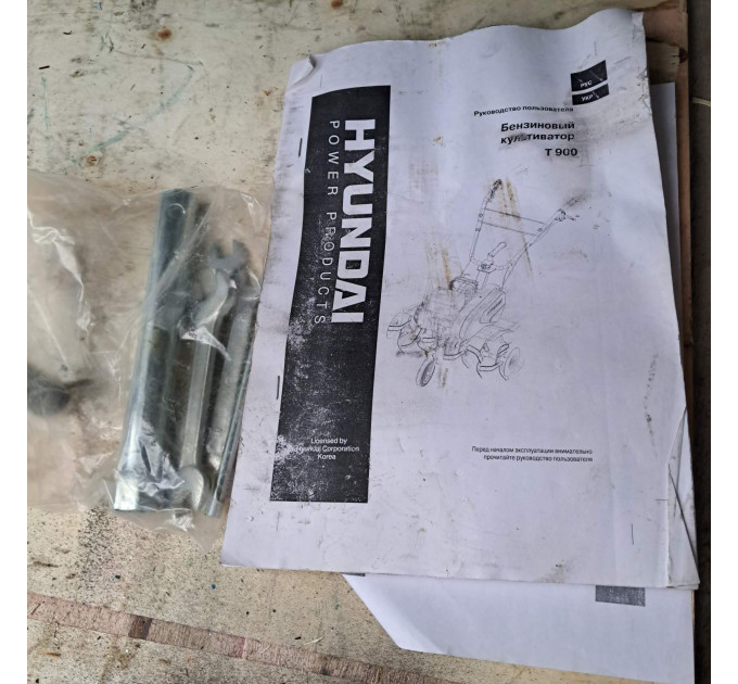 Культиватор бензиновий T 850 Hyundai (Уцінка)