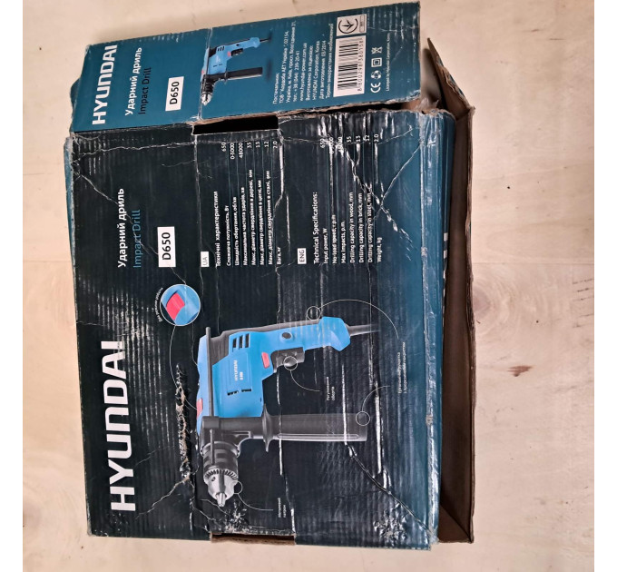 Дриль-шуруповерт D 650 Hyundai (3)