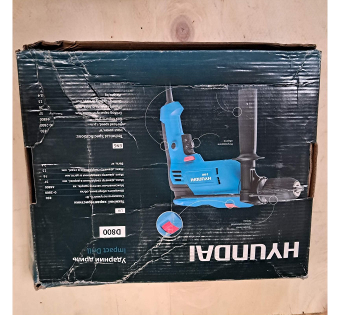 Дриль-шуруповерт D 800 Hyundai