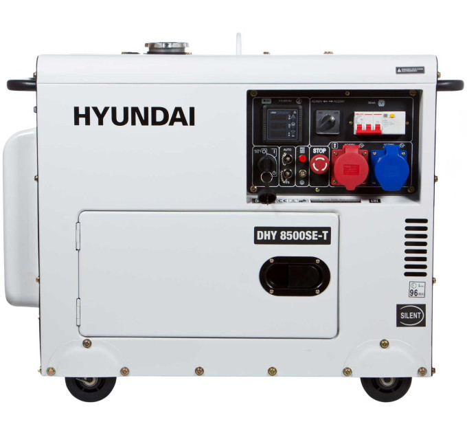 Генератор дизельний Hyundai DHY 8500SE-T