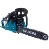 Ланцюгова бензопила Х 3916 Hyundai, 3,4 к.с., 50 см довжина шини, 5,1 кг